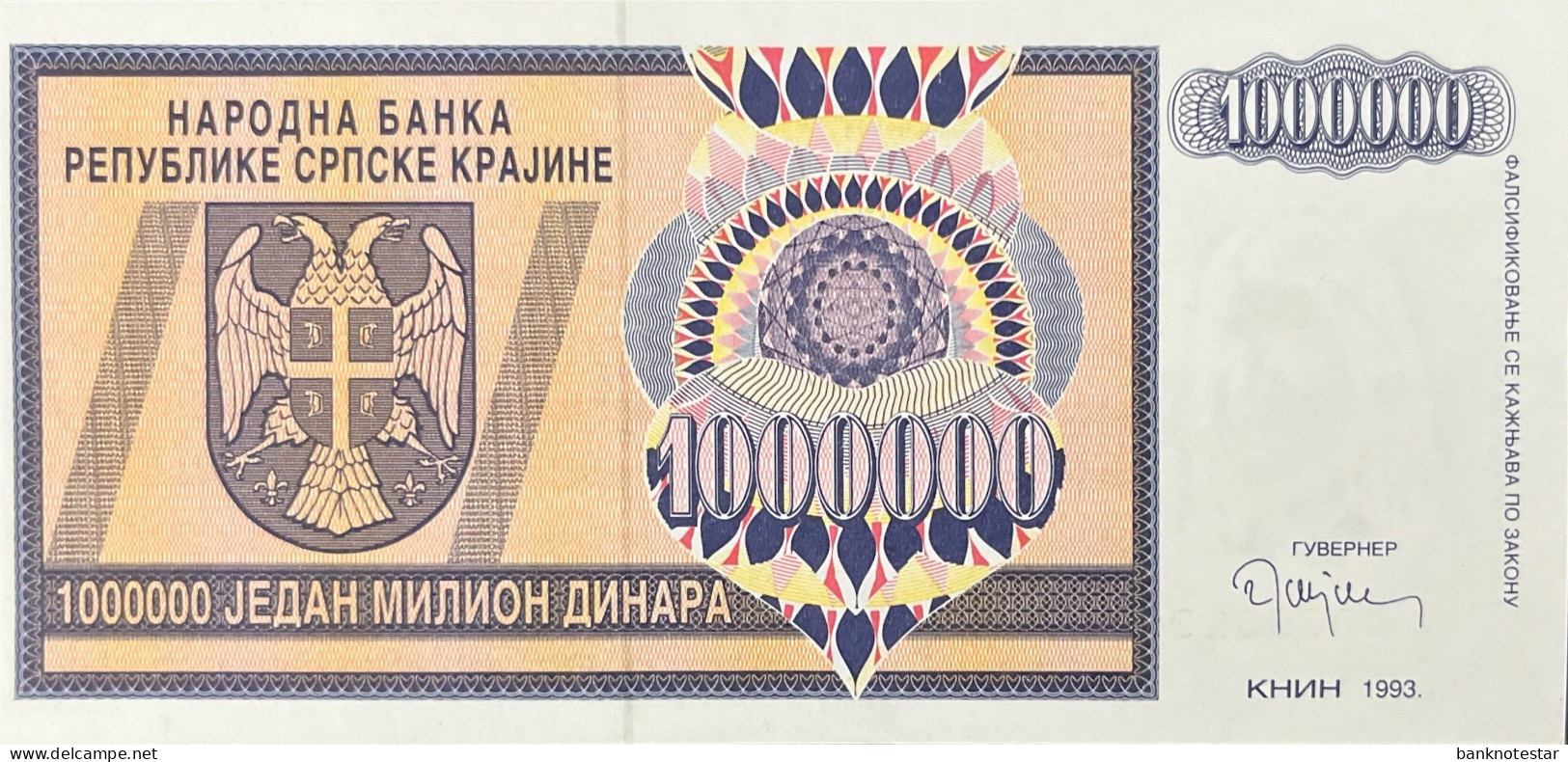 Croatia 1.000.000 Dinara, P-R10 (1993) - RARE IN UNC - Croatia