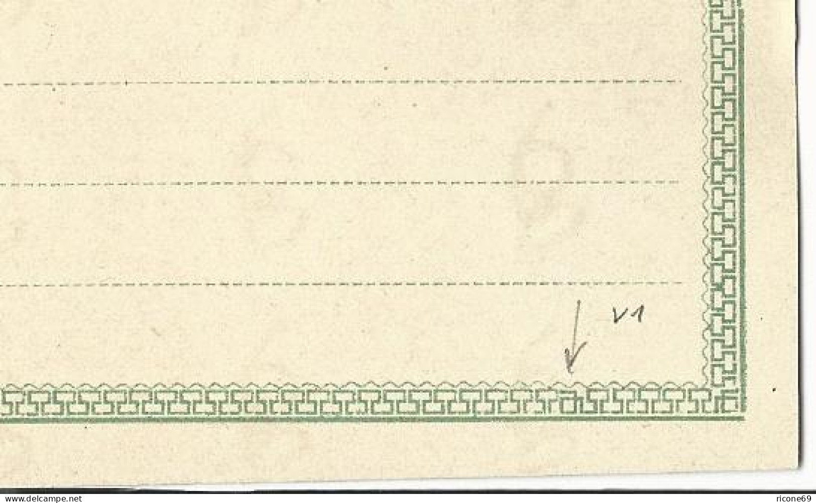 Norwegen P8, Ungebr. 6 öre Doppel Ganzsache M. Variante "zusätzl. Eckornament"  - Storia Postale