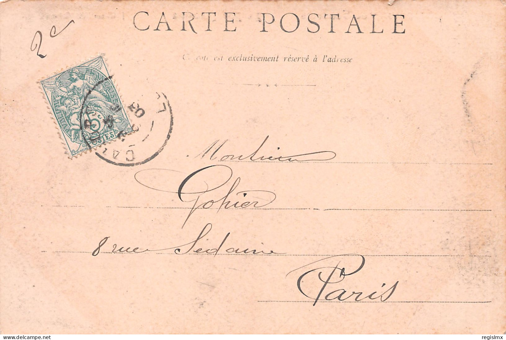 46-CAHORS-N°T2641-G/0017 - Cahors