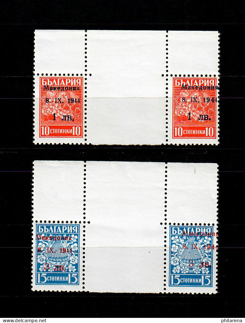 Mazedonien: MiNr. 1 ZW, 2 ZW, Waagrechtes Paar Mit Zwischensteg, Postfrisch, ** - Ocupación 1938 – 45