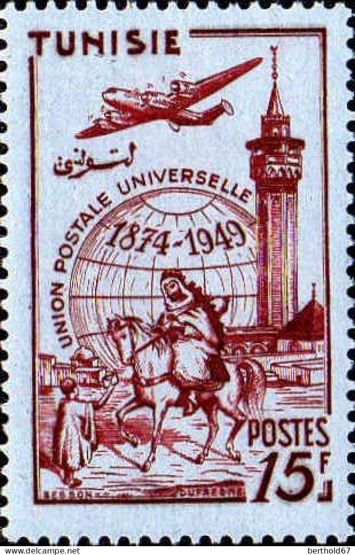 Tunisie Poste N** Yv:331/332 75.Anniversaire De L'UPU - Nuevos