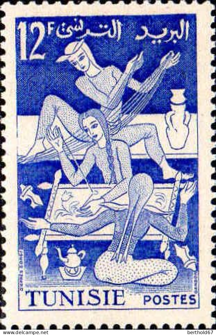 Tunisie Poste N** Yv:396/401 Les Métiers - Unused Stamps