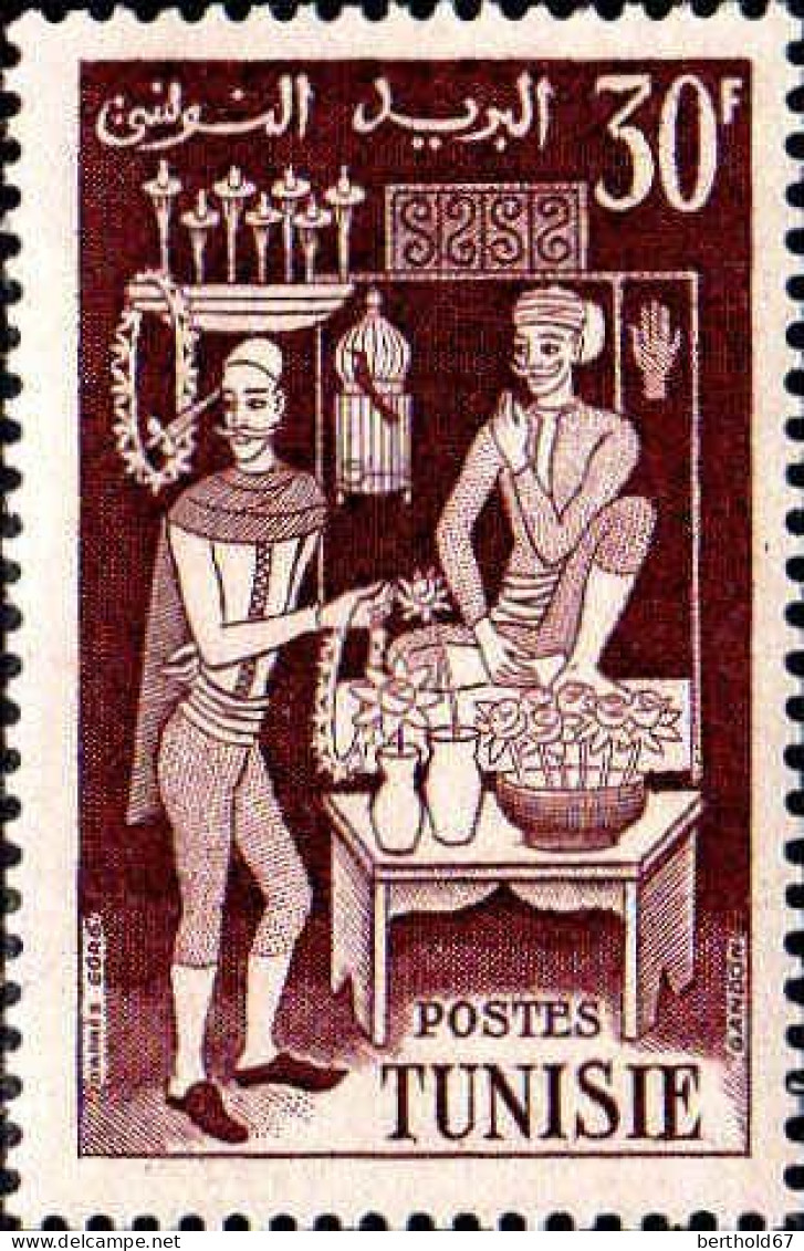 Tunisie Poste N** Yv:396/401 Les Métiers - Unused Stamps