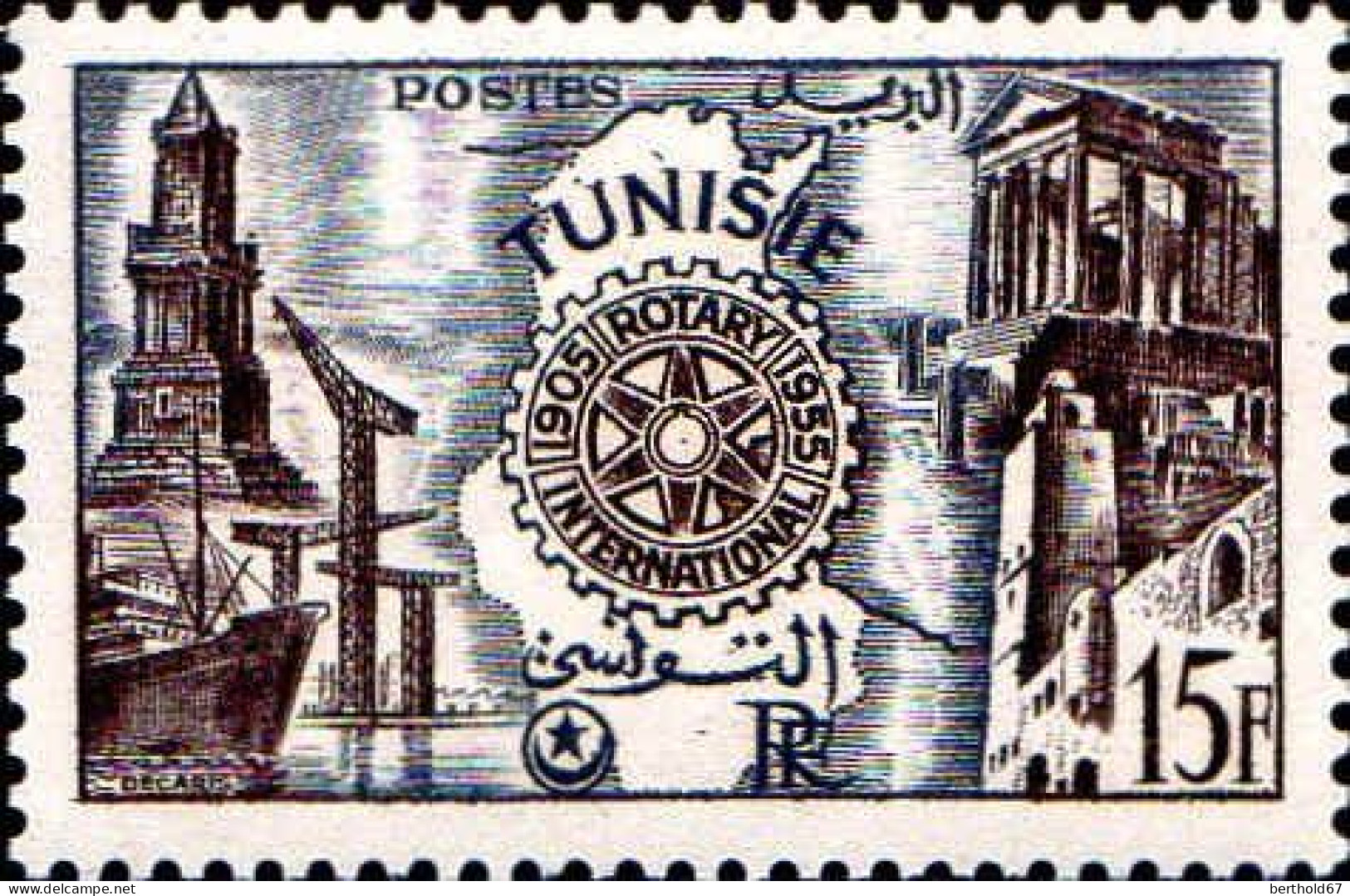 Tunisie Poste N** Yv:390/394 Cinquantenaire Du Rotary International - Nuevos