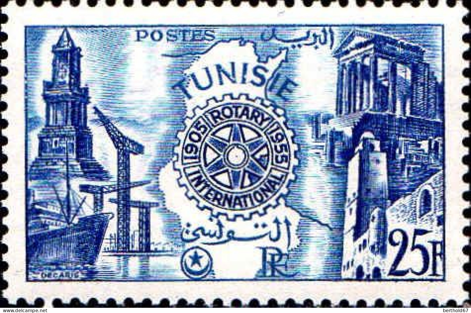 Tunisie Poste N** Yv:390/394 Cinquantenaire Du Rotary International - Nuevos