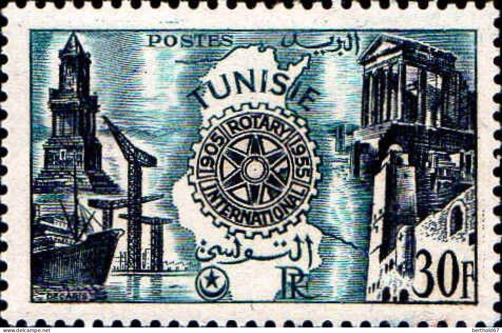 Tunisie Poste N** Yv:390/394 Cinquantenaire Du Rotary International - Unused Stamps