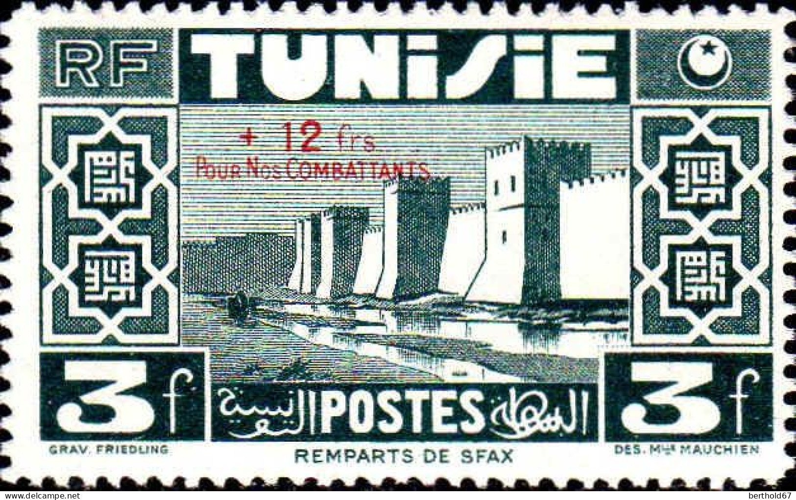 Tunisie Poste N** Yv:269/272 Divers Surch Pour Nos COMBATTANTS - Unused Stamps