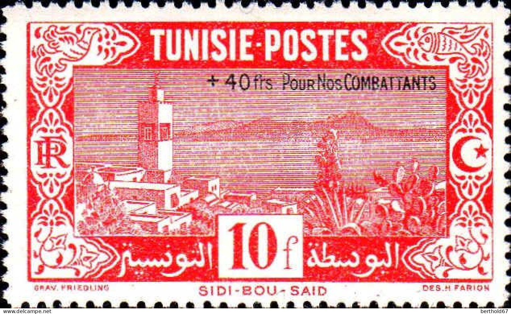 Tunisie Poste N** Yv:269/272 Divers Surch Pour Nos COMBATTANTS - Unused Stamps