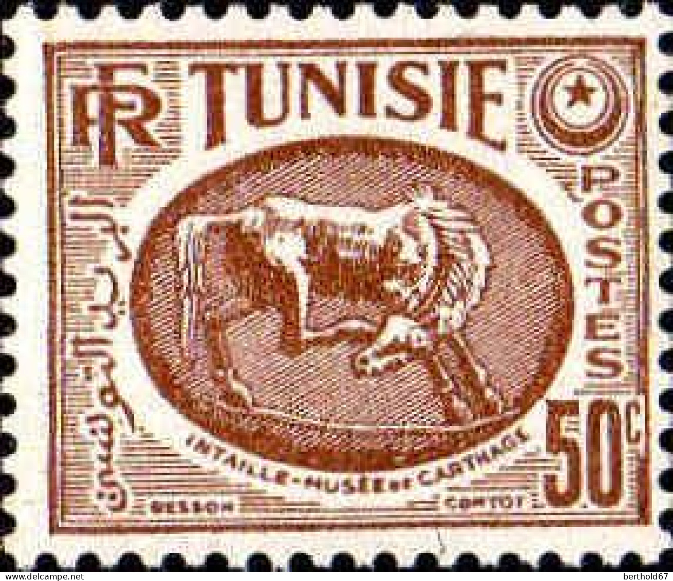 Tunisie Poste N** Yv:337A/345B Intaille Du Musée De Carthage - Nuevos