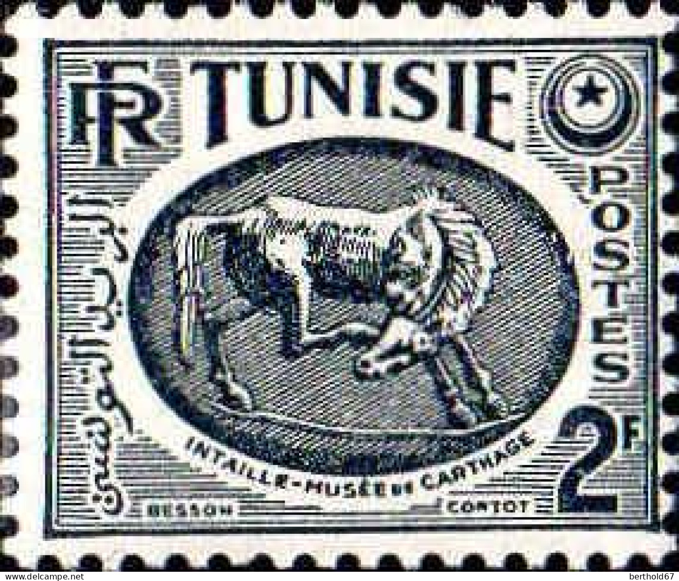 Tunisie Poste N** Yv:337A/345B Intaille Du Musée De Carthage - Nuevos