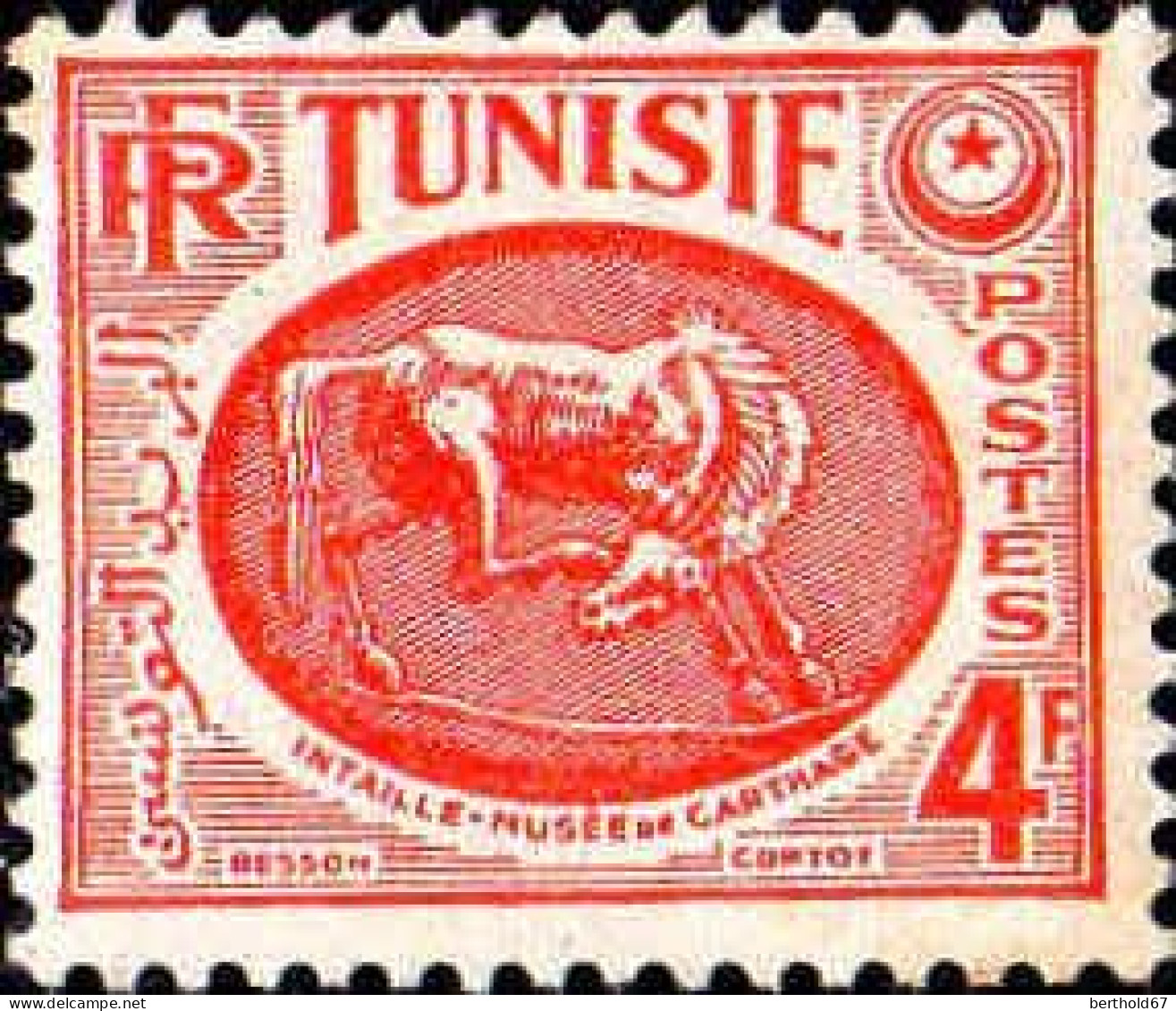 Tunisie Poste N** Yv:337A/345B Intaille du Musée de Carthage