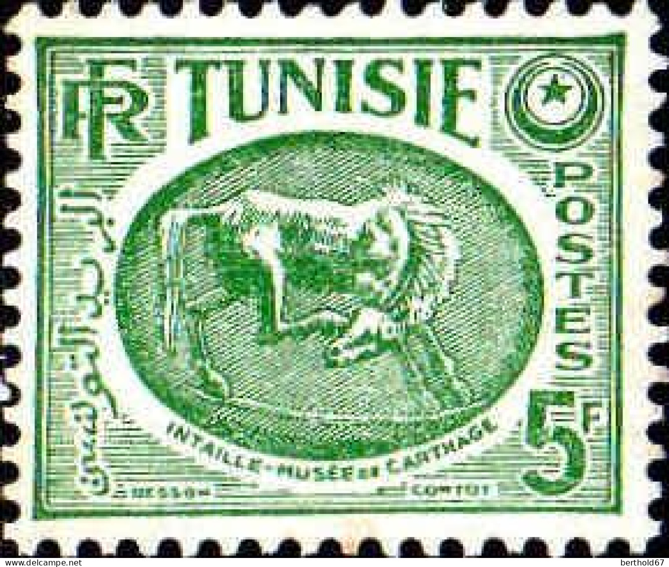 Tunisie Poste N** Yv:337A/345B Intaille du Musée de Carthage