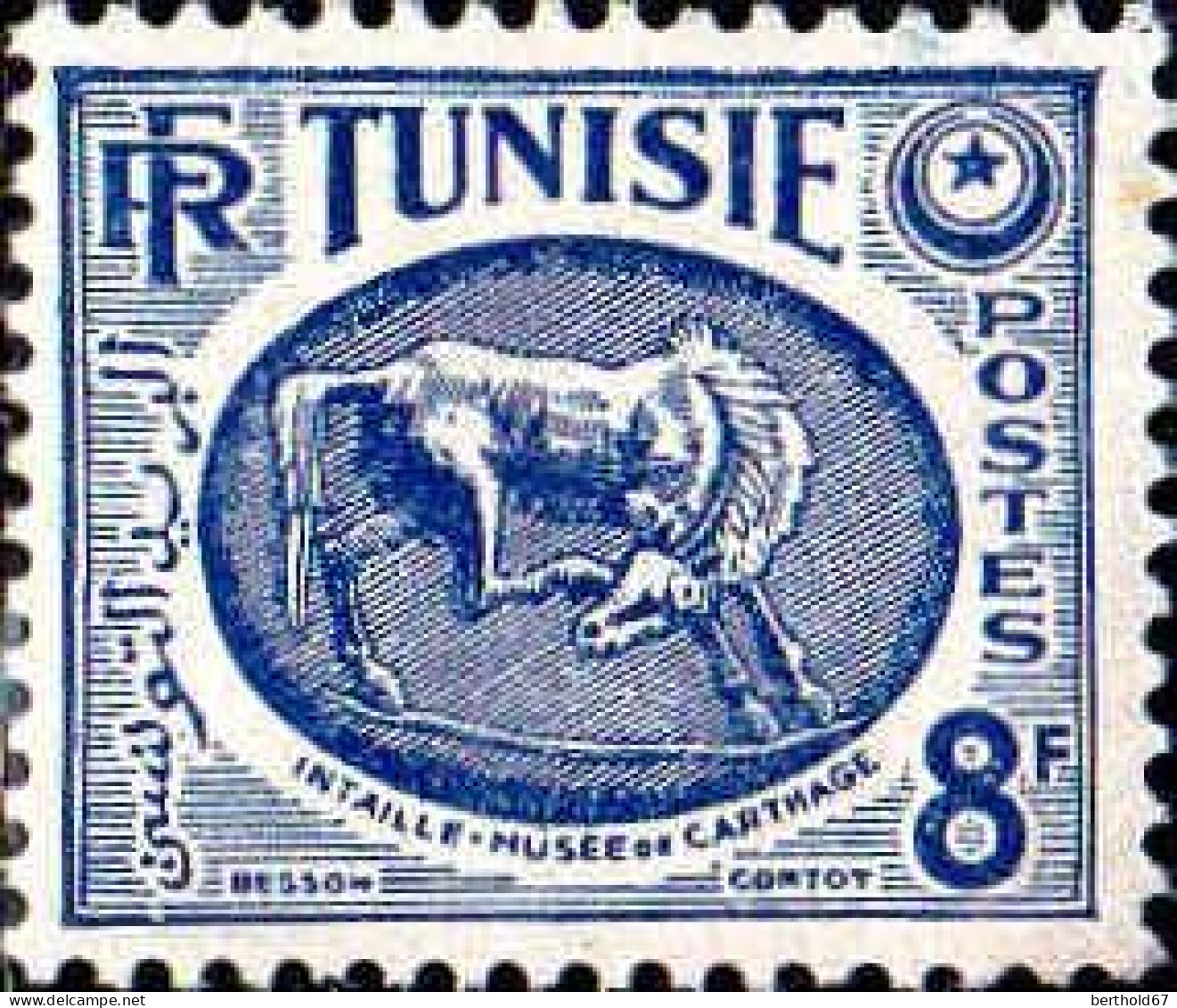 Tunisie Poste N** Yv:337A/345B Intaille du Musée de Carthage