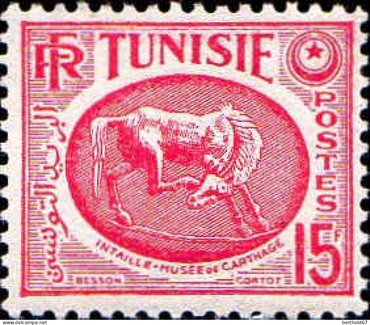 Tunisie Poste N** Yv:337A/345B Intaille du Musée de Carthage