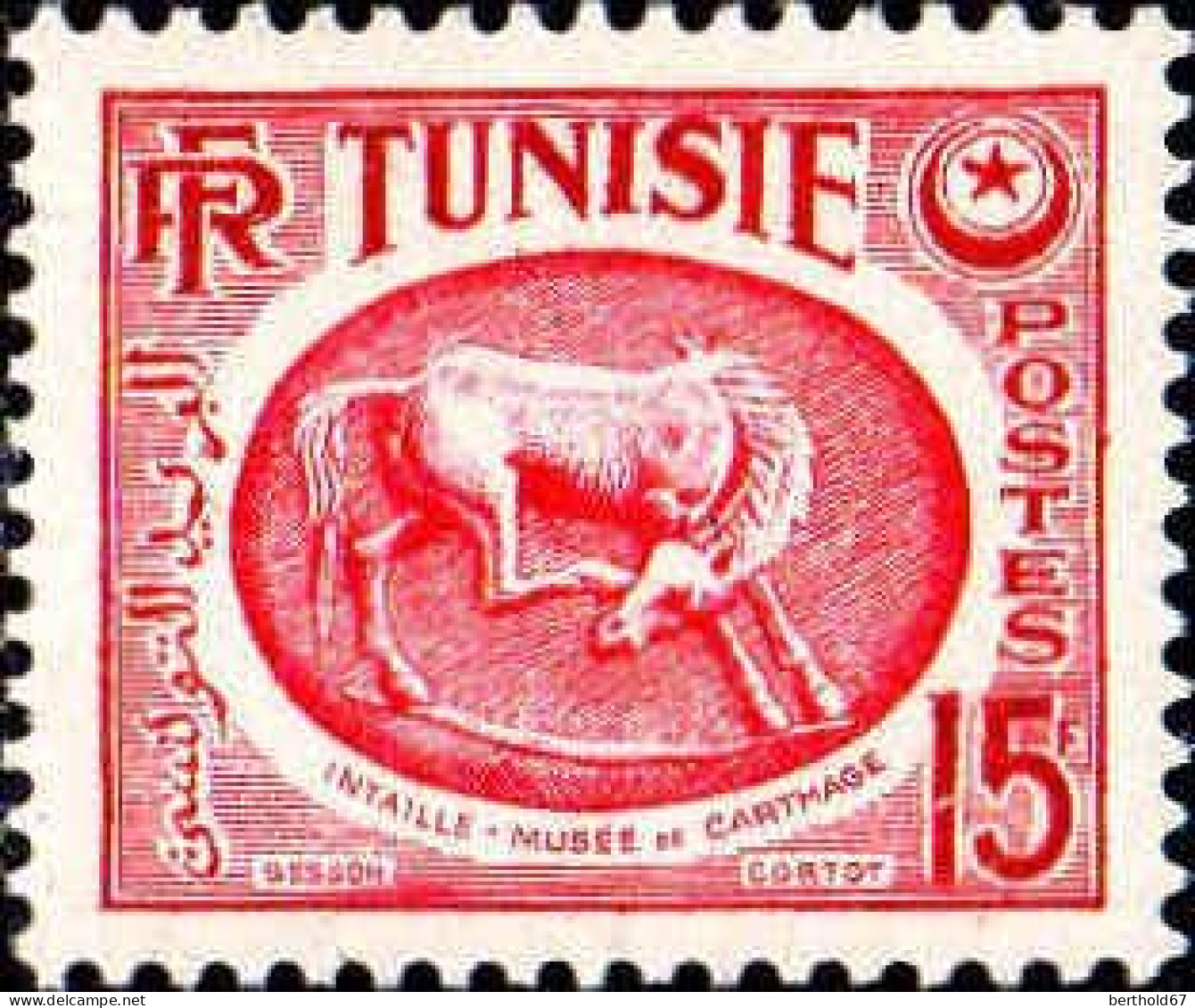 Tunisie Poste N** Yv:337A/345B Intaille du Musée de Carthage