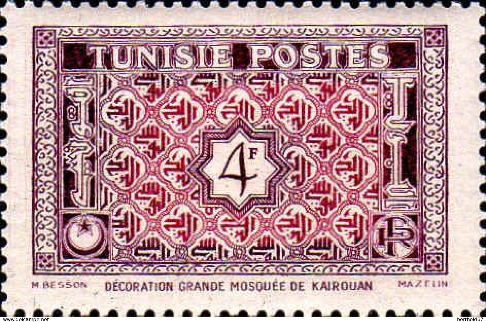 Tunisie Poste N** Yv:314/319A Mosaïque & Neptune - Neufs