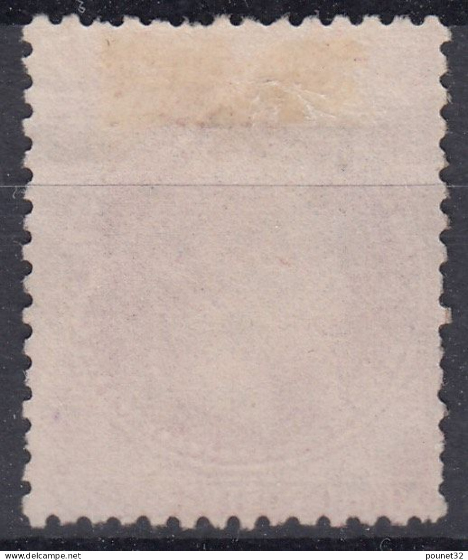 TIMBRE FRANCE EMPIRE LAURE N° 32 OBLITERATION GC 5104 SHANGHAI CHINE - 1863-1870 Napoleone III Con Gli Allori