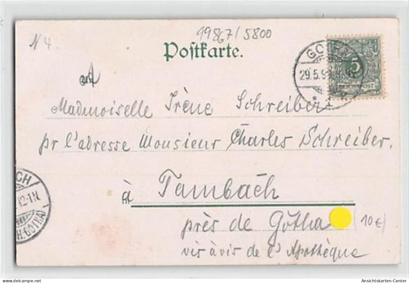 39107891 - Holzrahmenkarte Gotha. Schlossberg Gelaufen. Leichter Stempeldurchdruck, Leicht Fleckig, Sonst Gut Erhalten - Gotha