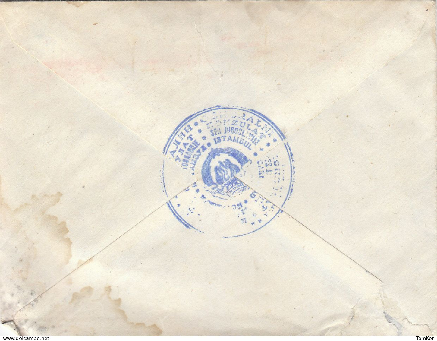 1981. Yugoslav Consulate In Istanbul Stationery Cover  With Official Consular Cancel - Briefe U. Dokumente