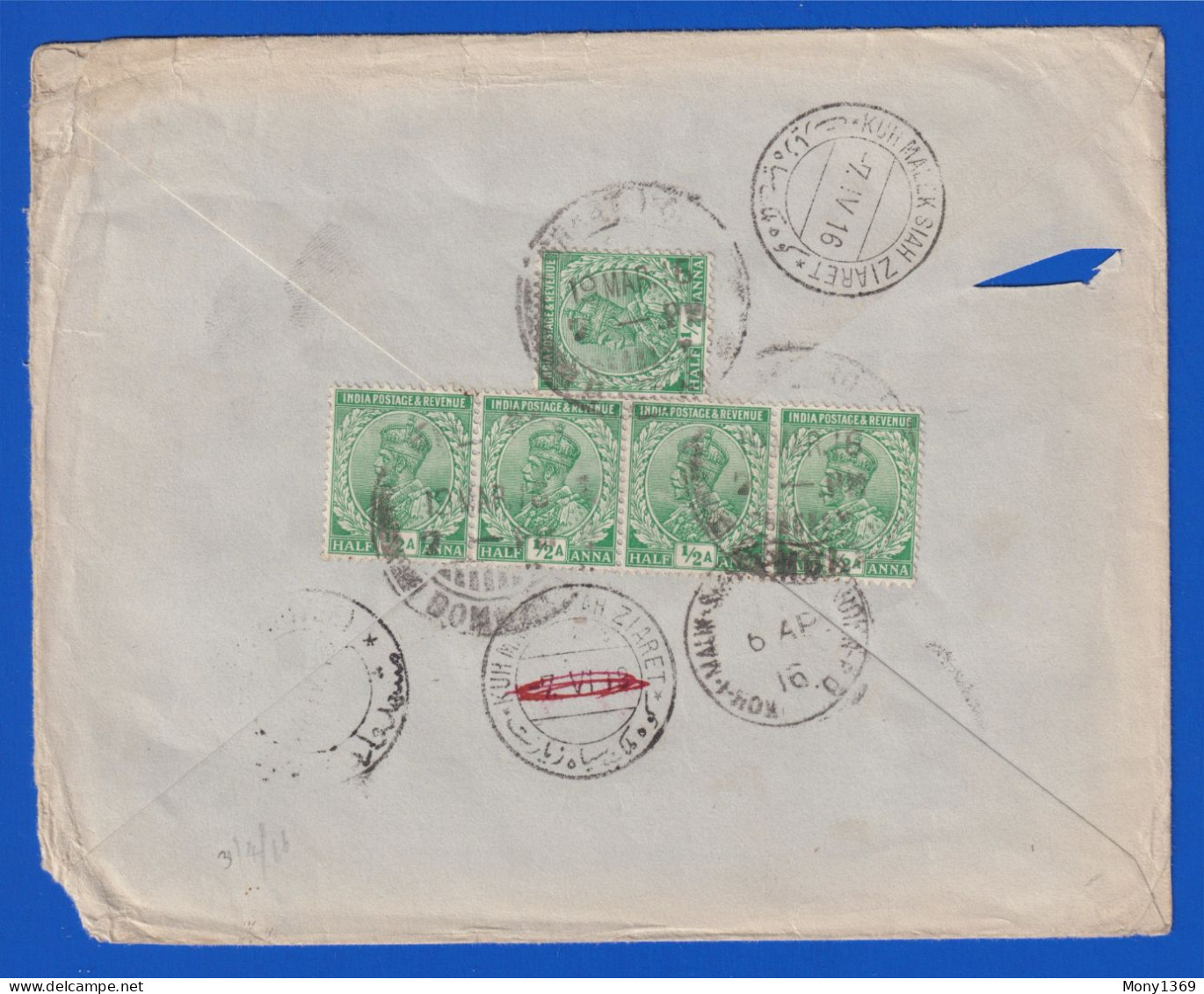 India - Iran - Indian Exchange Post Office In Persian Gulf Area - Bombay To Meched Via Koh I Malek Siah Ziaret - IPO - Covers