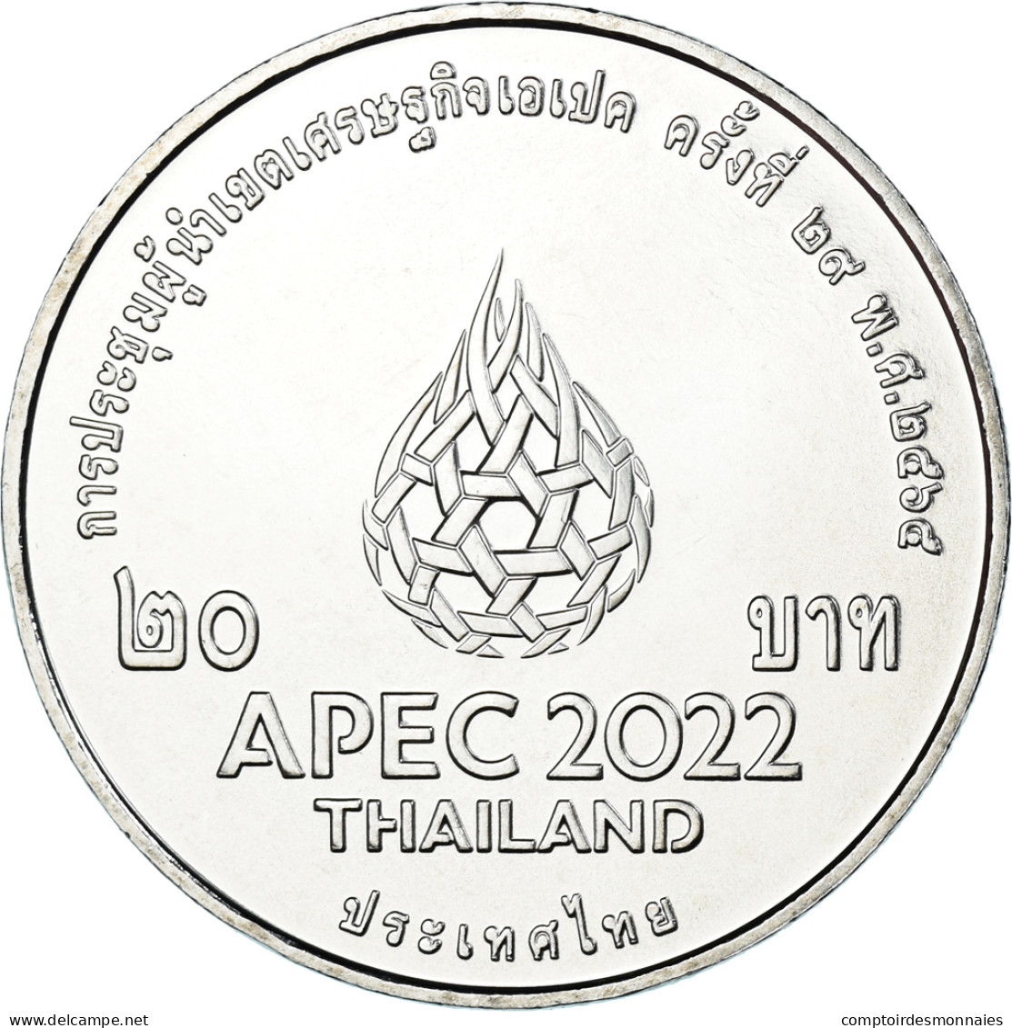 Monnaie, Thaïlande, 20 Baht, 2022, 9e Sommet De L'APEC, SPL, Du Cupronickel - Thaïlande