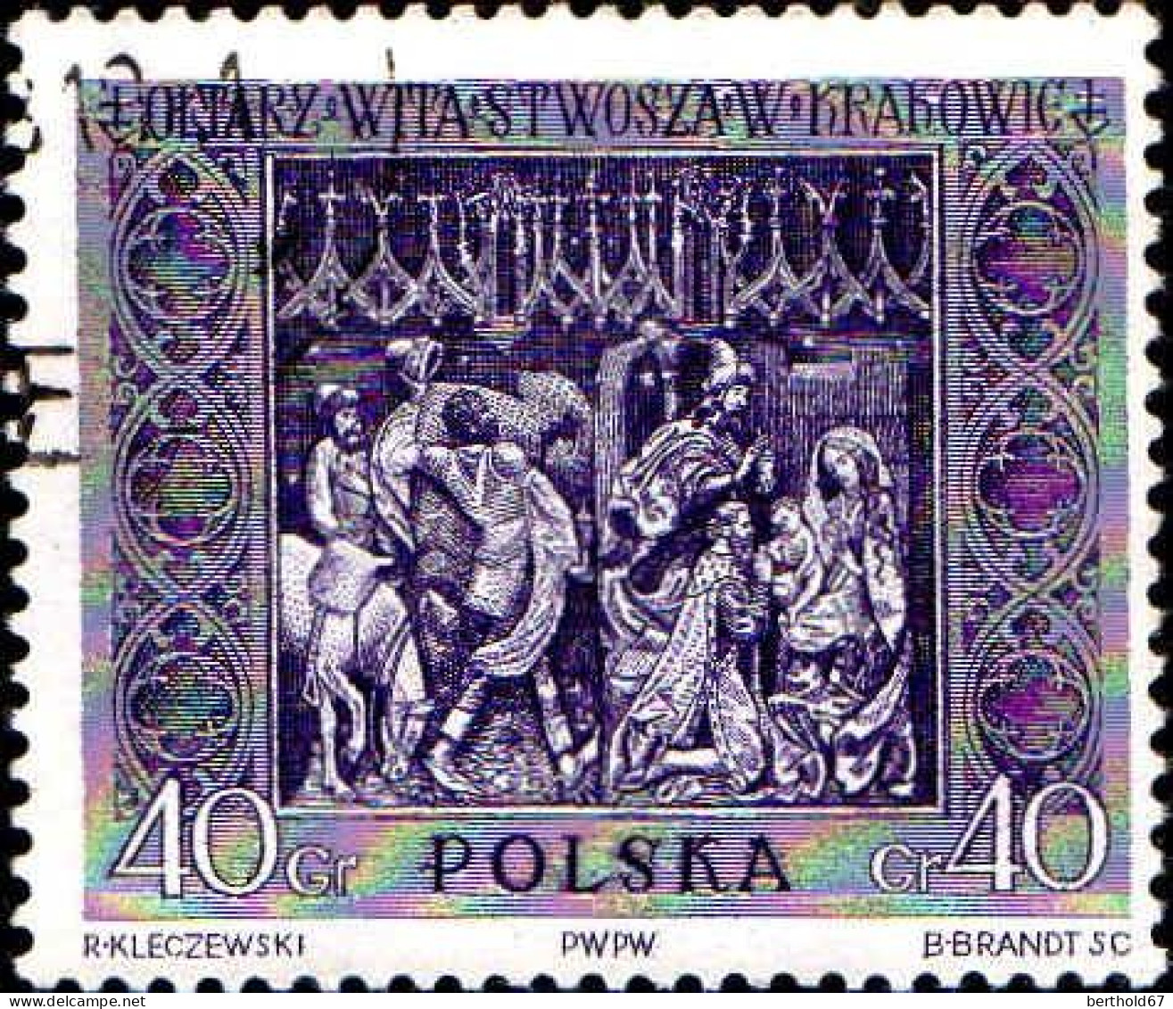 Pologne Poste Obl Yv:1044/1049 Œuvres D'art Nationales (Beau Cachet Rond) - Gebruikt