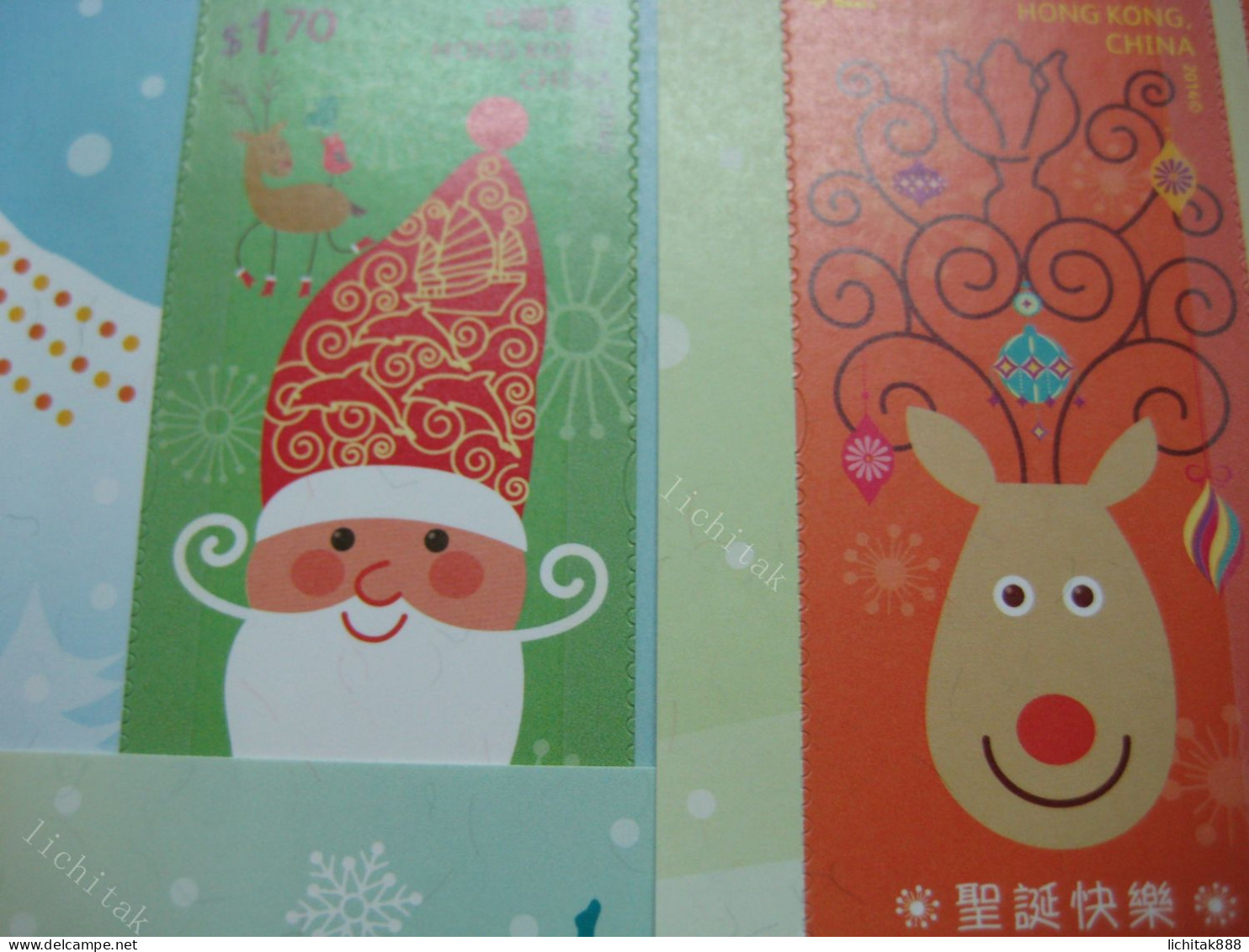 China Hong Kong 2014 Christmas III Stamps Self-Adhesive  / Sticker  S/S - Other & Unclassified