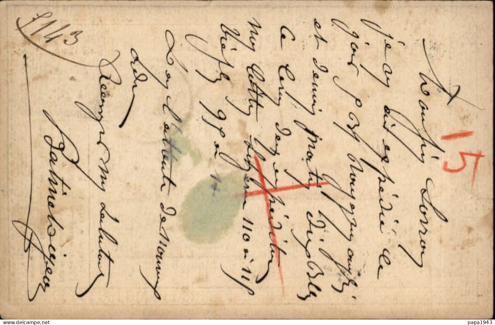 1873  CARTE PRECURSEUR   CAD T 17 De GIEN  G C 1649  Repiquage " BATISSIN DIGEO  Vins En Gros à GIEN " - Lettres & Documents