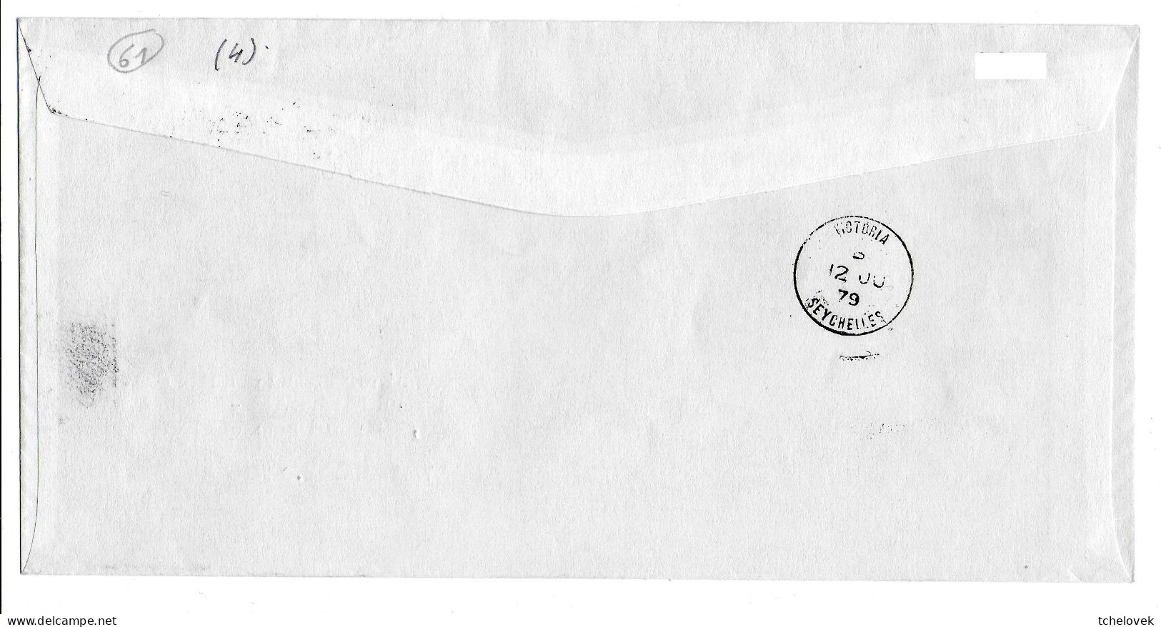 Marion Dufresne FSAT TAAF. 12.07.1979 Victoria Seychelles (4). Campagne MD 18 PEMG / SINODE - Brieven En Documenten