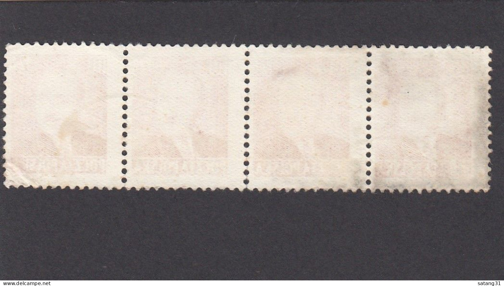 TIMBRES EN BANDE DE 4 AVEC SURCHARGE NOUVELLE DEVISE "GROZNY". - Used Stamps