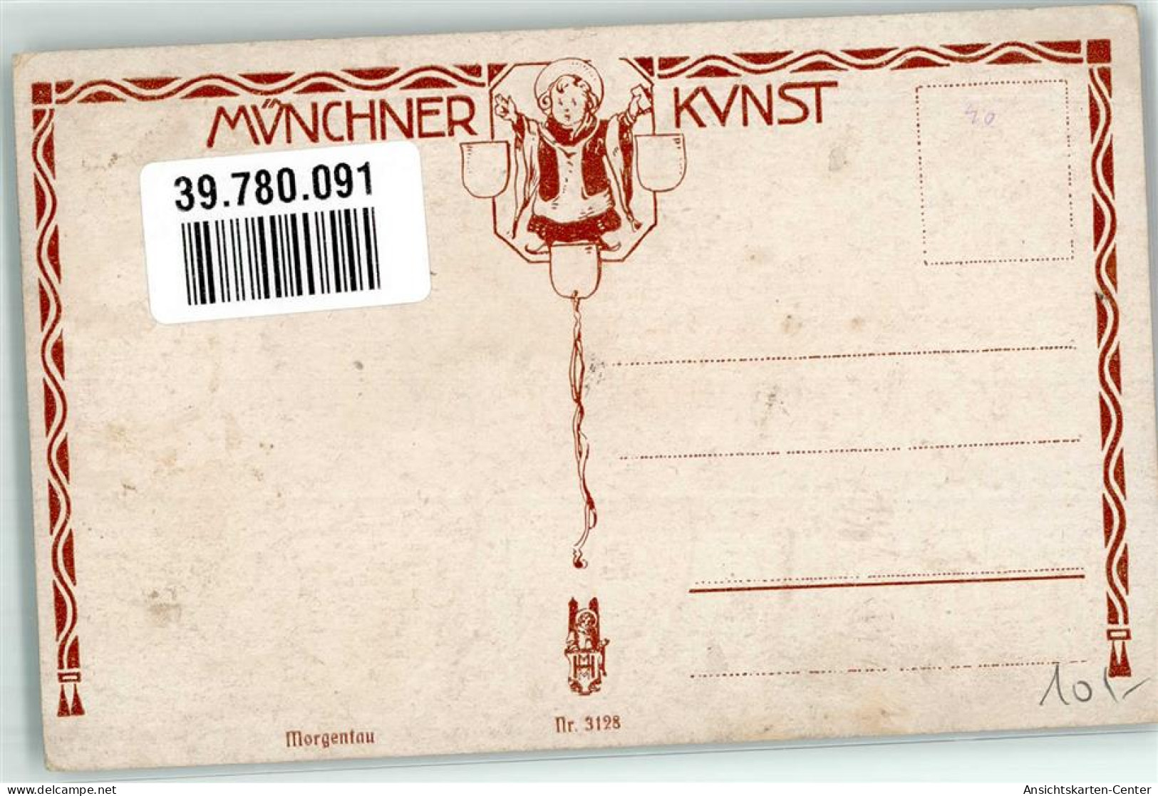 39780091 - Voegel Blumen Morgentau Muenchner Kunst Nr.3128 - Other & Unclassified