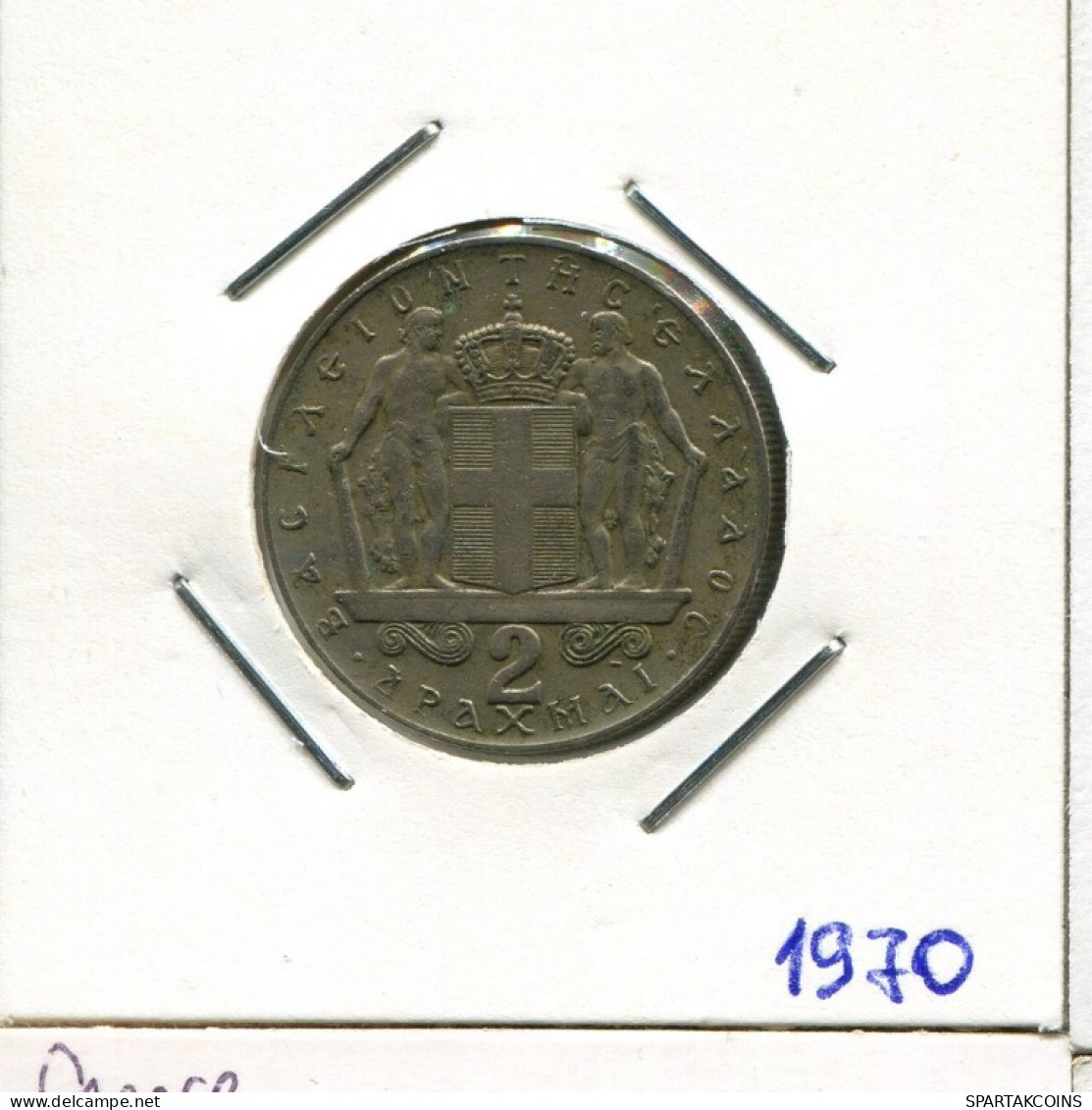 2 DRACHMES 1970 GRIECHENLAND GREECE Münze #AK375.D.A - Grecia