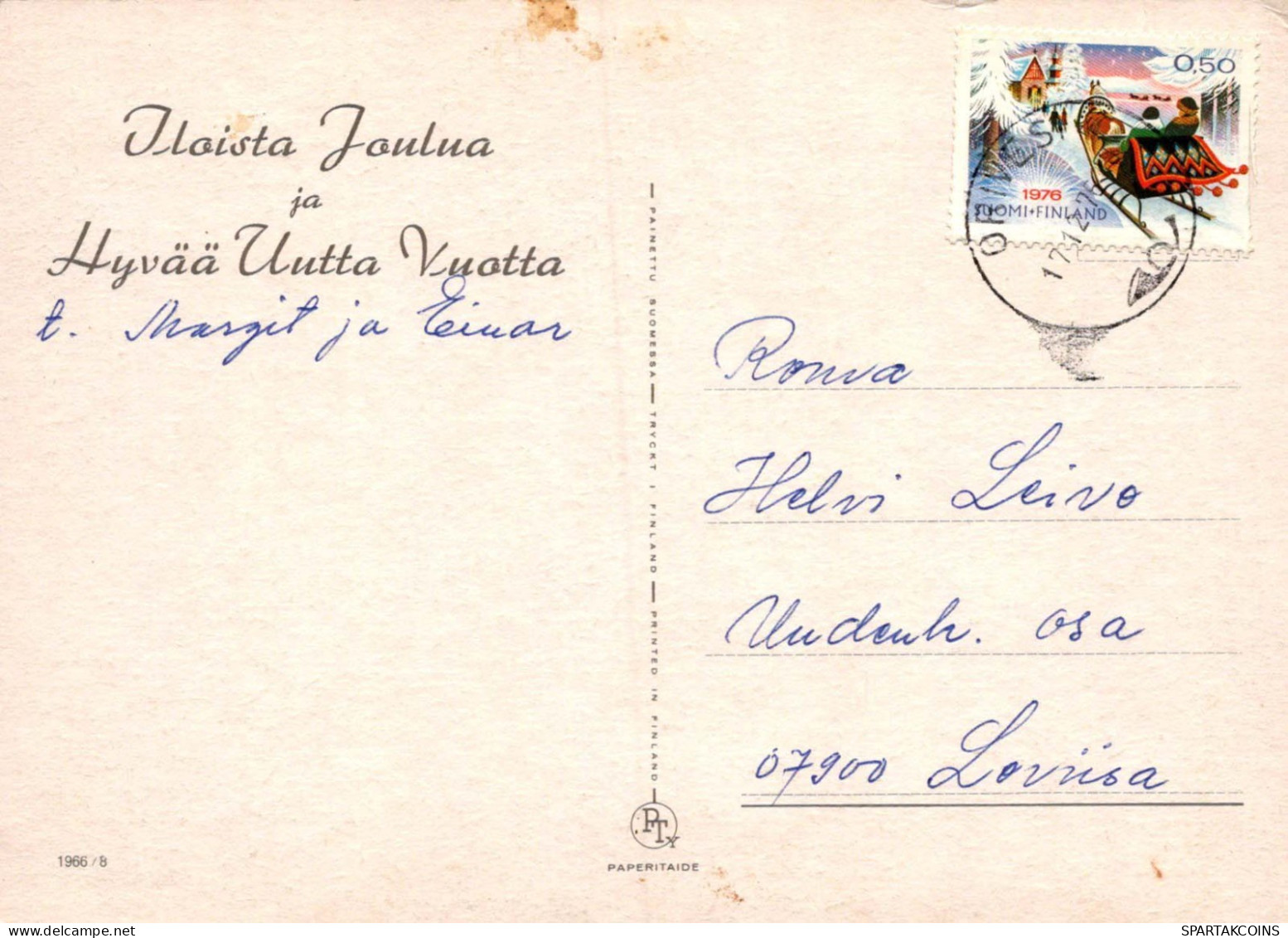 Bonne Année Noël ENFANTS Vintage Carte Postale CPSM #PAY017.A - New Year