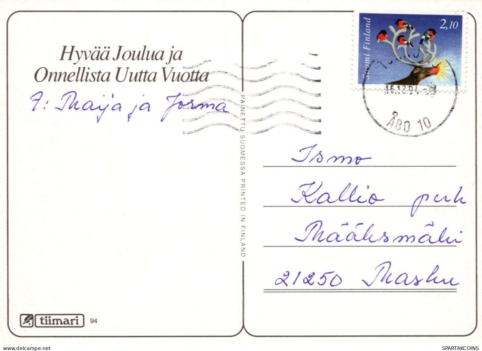 Buon Anno Natale ORSACCHIOTTO Vintage Cartolina CPSM #PAU863.A - Anno Nuovo