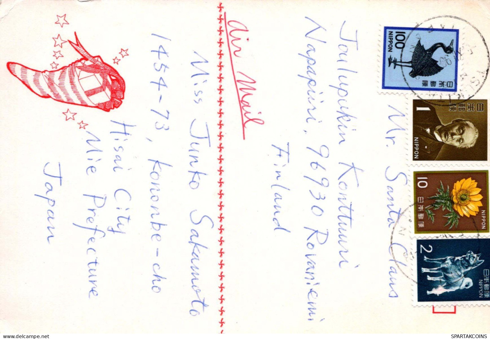 Feliz Año Navidad Vintage Tarjeta Postal CPSM #PBB248.A - New Year