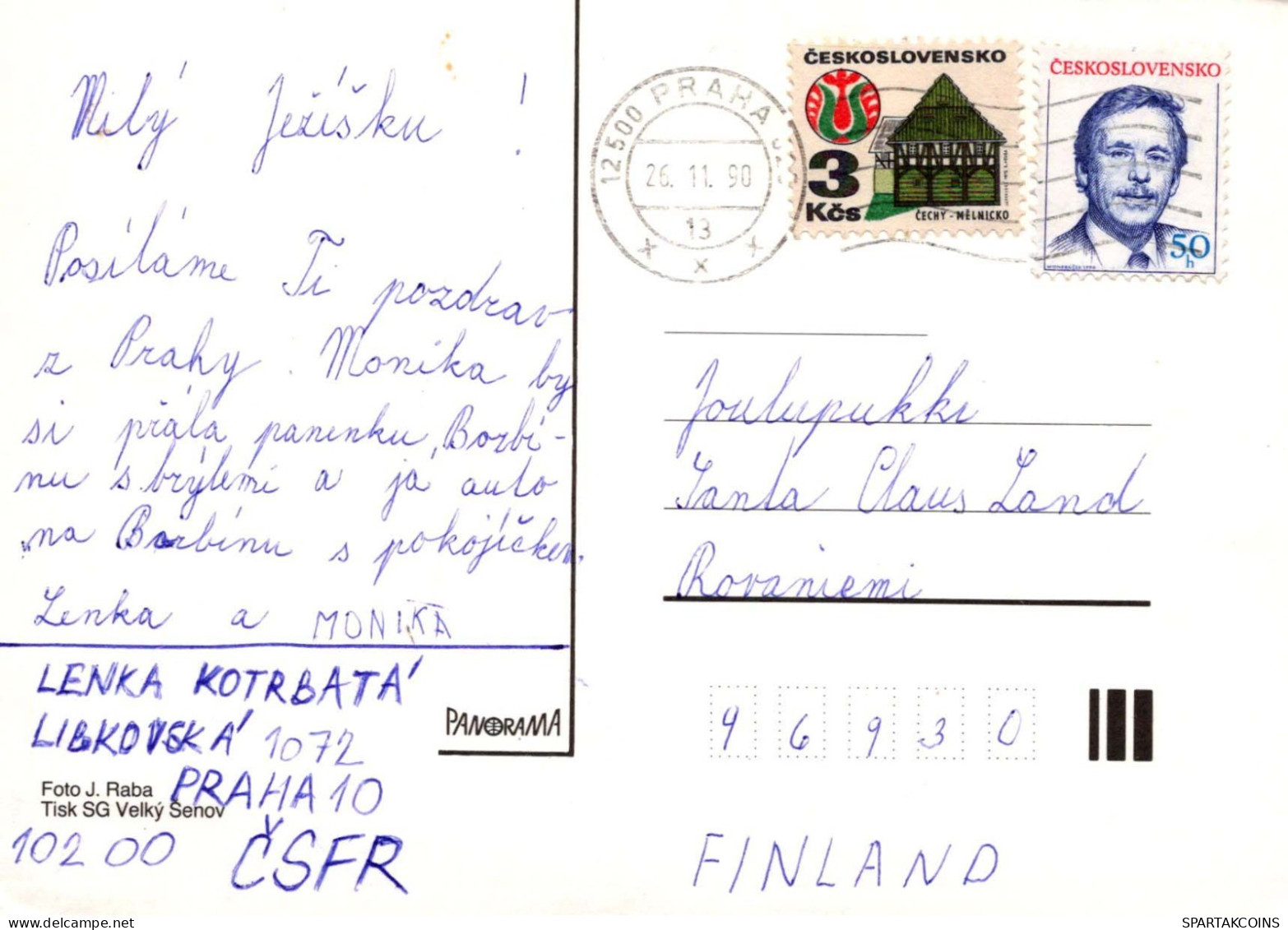 Feliz Año Navidad Vintage Tarjeta Postal CPSM #PBA842.A - Anno Nuovo