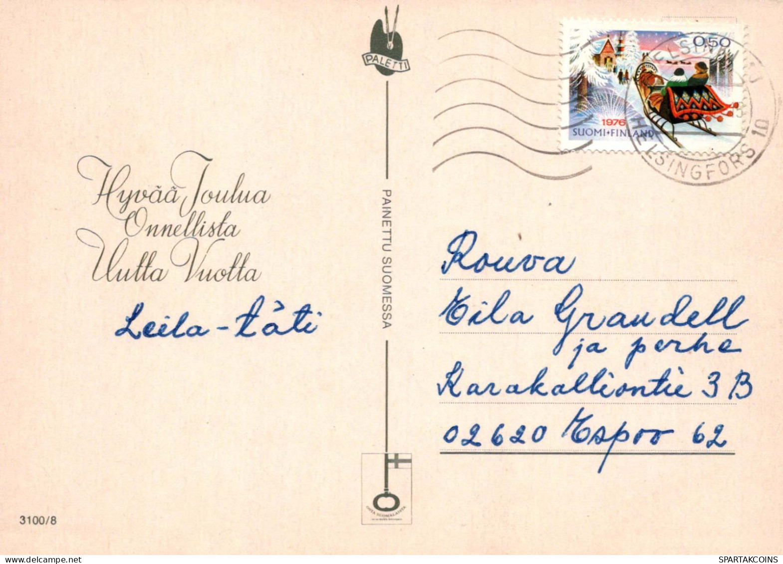 Feliz Año Navidad VELA Vintage Tarjeta Postal CPSM #PBA157.A - Nouvel An