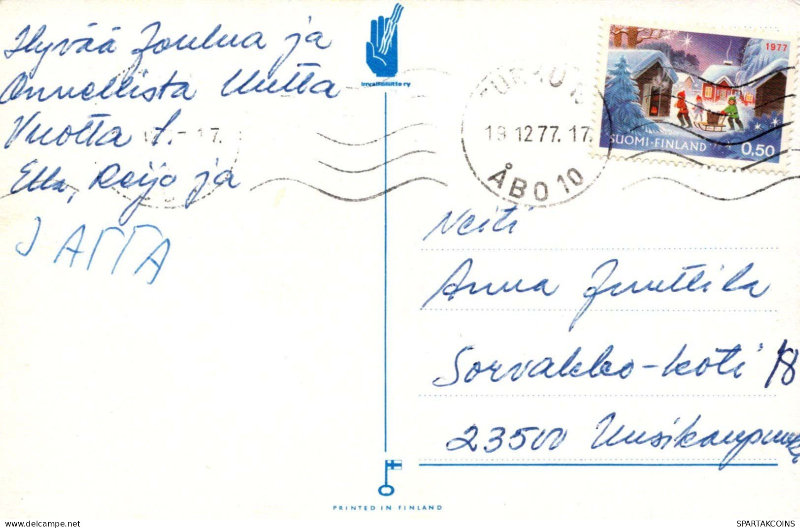 Bonne Année Noël ÉGLISE Vintage Carte Postale CPSMPF #PKD543.A - New Year