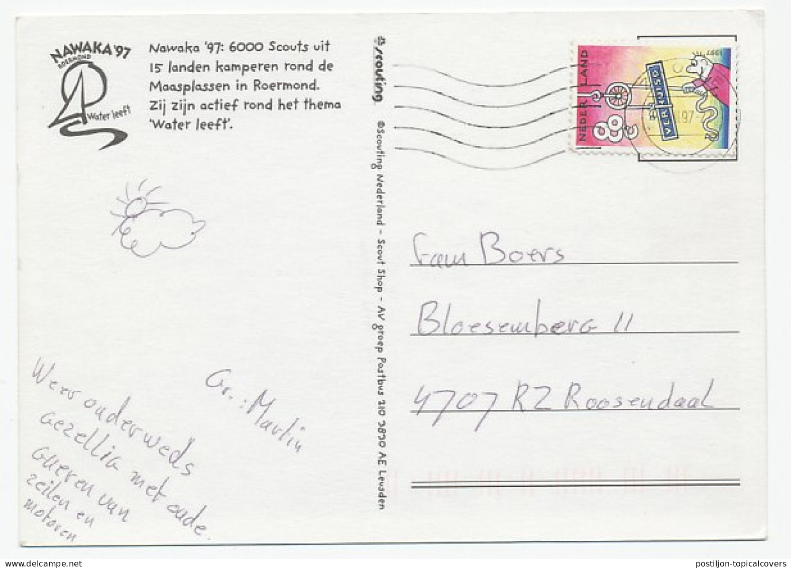 Postcard / Postmark The Netherlands 1997 Nawaka 97 - Scouting Camp - Autres & Non Classés