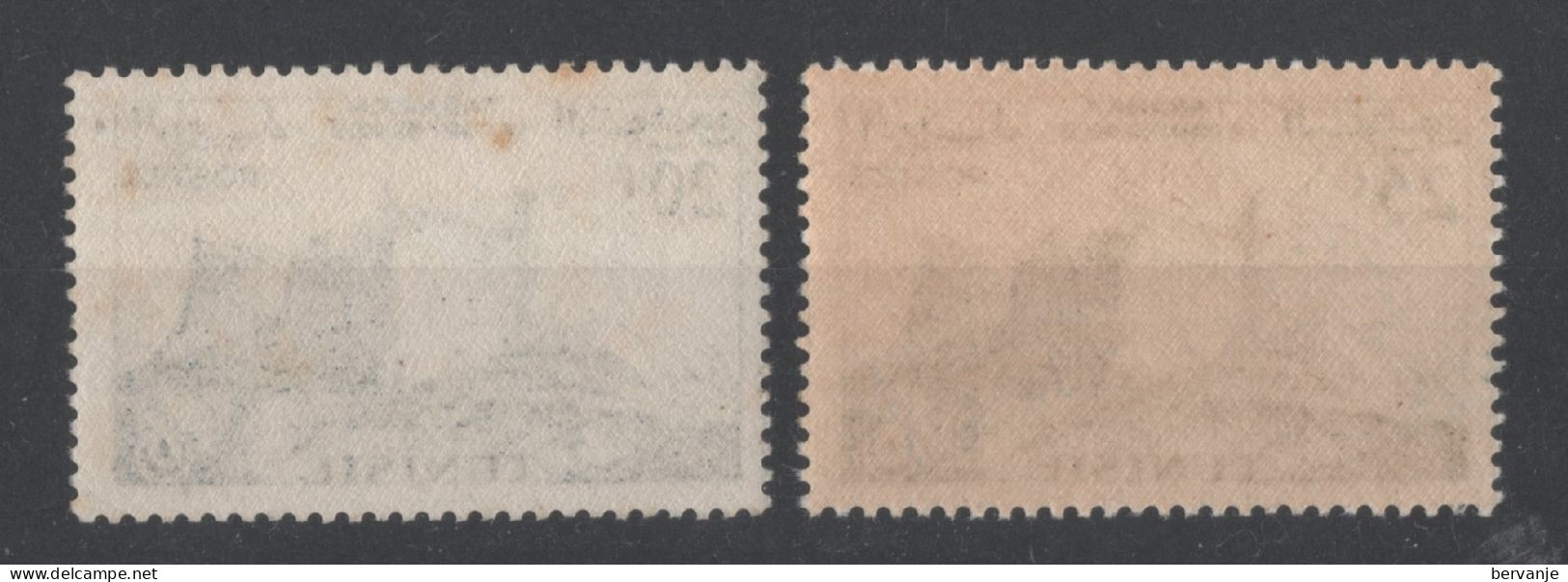 L261  Timbres Tunisie 1954 - Ongebruikt