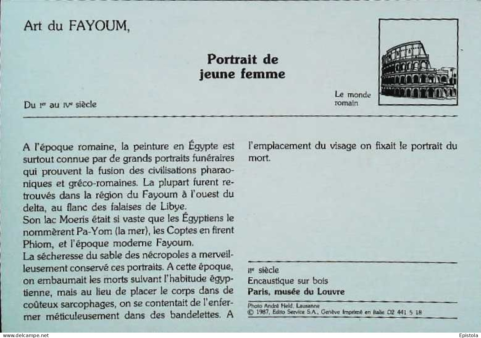 ► Portrait De Jeune Femme   Art De Fayoum - Autres & Non Classés