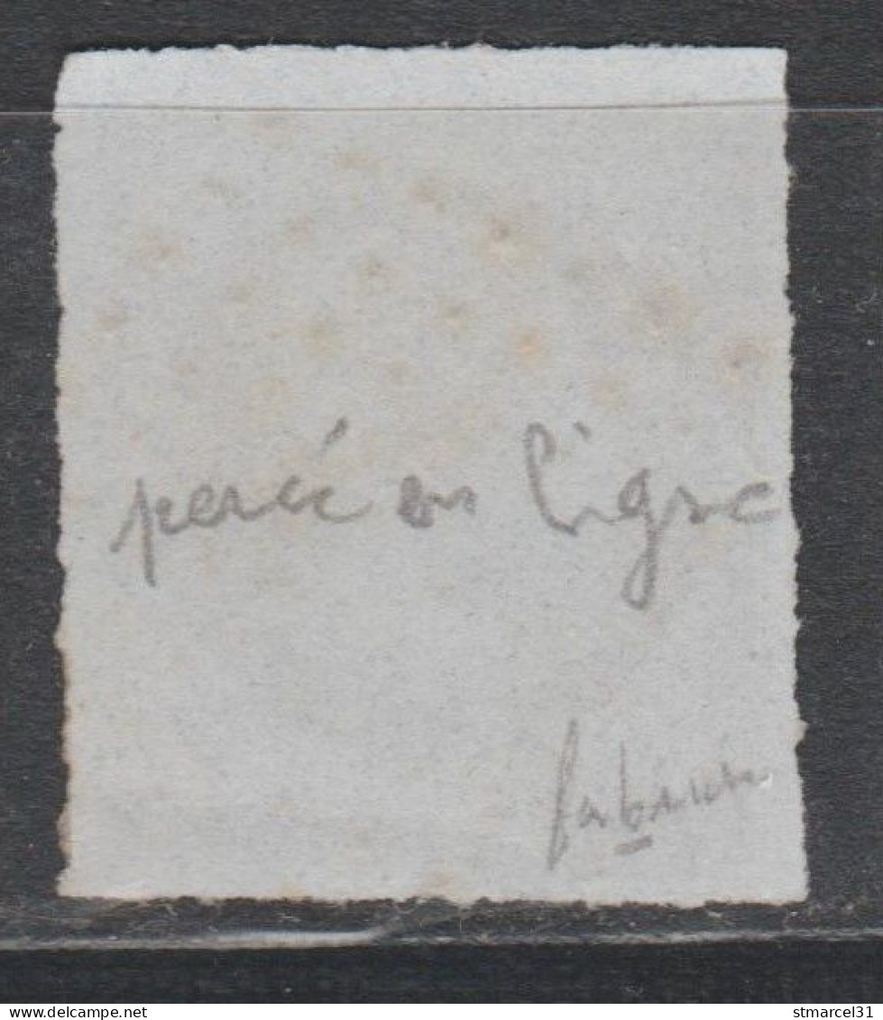 PERCE En LIGNE Sur N°14A TBE/LUXE - 1853-1860 Napoleon III