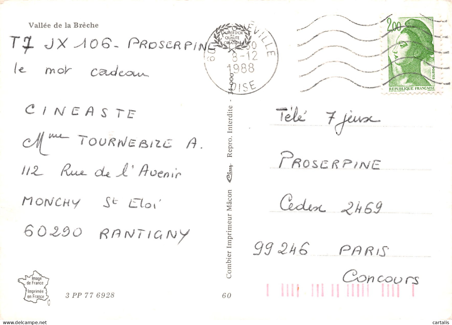 60-VALLEE DE LA BRECHE-N°3748-D/0397 - Other & Unclassified