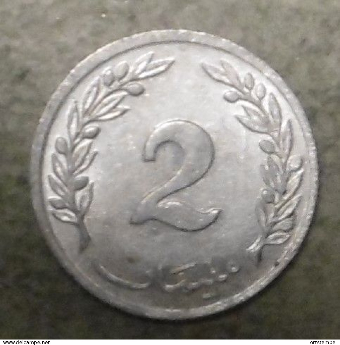 Tunisie 2 Millimes 1960 - Tunisia