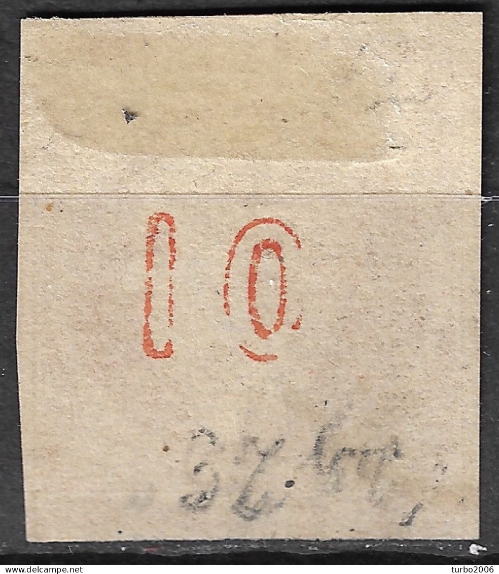 GREECE Plateflaw CF 3 On 1875-80 Large Hermes Head On Cream Paper 10 L Orange Vl. 64 / H 50 B - Oblitérés