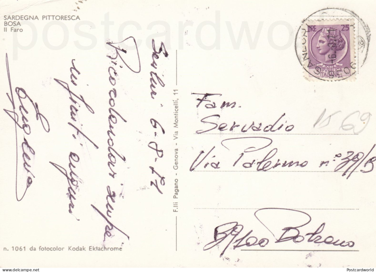 CARTOLINA  BOSA NUORO SARDEGNA IL FARO VIAGGIATA 1971 - Nuoro