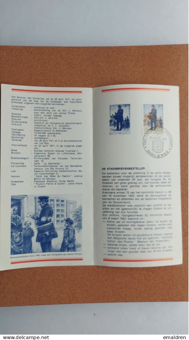 N° 1577 FDC In Folder - 1971-1980