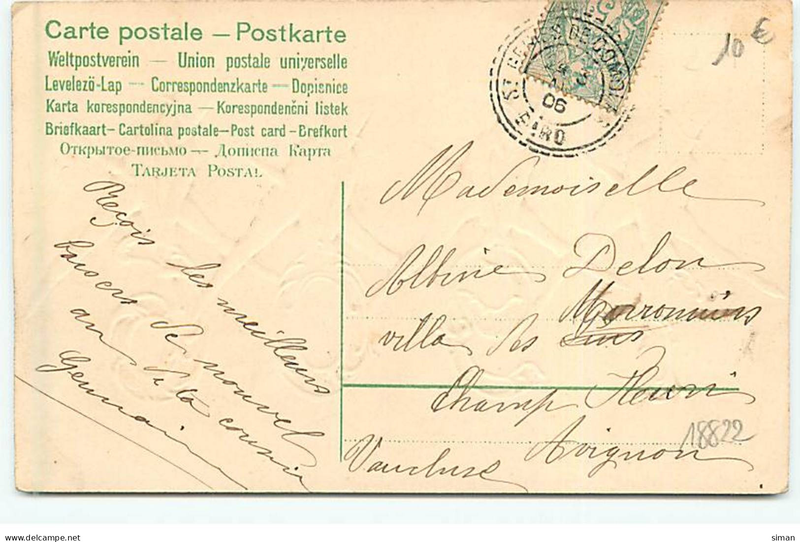 N°18822 - Carte Gaufrée - Heureuse Année 1906 - Hommes Sautant Par-dessus Les Chiffres - Año Nuevo