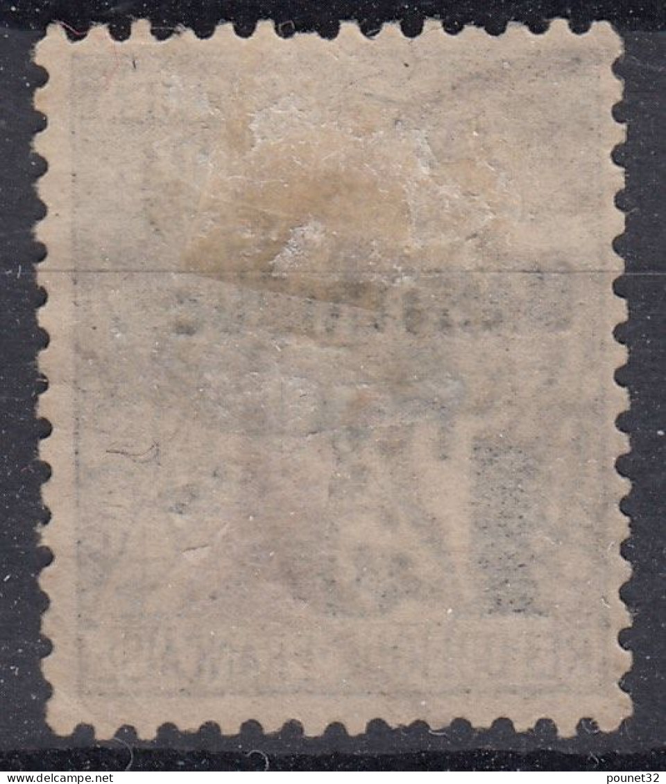 TIMBRE MARTINIQUE ALPHEE DUBOIS SURCHARGE N° 17 OBLITERATION LEGERE - Used Stamps