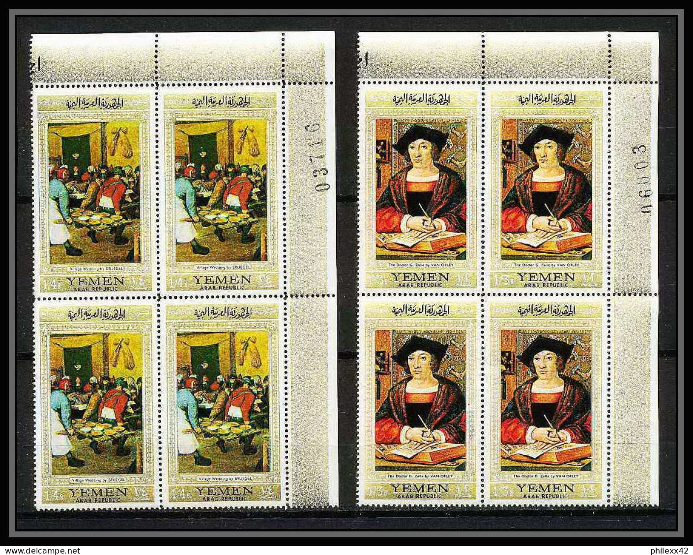 499c YAR (nord Yemen) MNH ** N° 582 / 586 A Tableau (tableaux Painting) Flemish Masters Rubens Bruegel Van Dyck Bloc 4 - Yemen